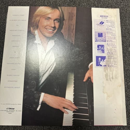 RICHARD CLAYDERMAN LA MUSIQUE DE L'AMOUR VICTOR VIP28003 JAPAN OBI VINYL LP - Thumbnail 2