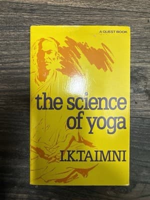 Science Of Yoga By I. K. Taimni (Yoga Sutras Of Patanjali) - Image 1