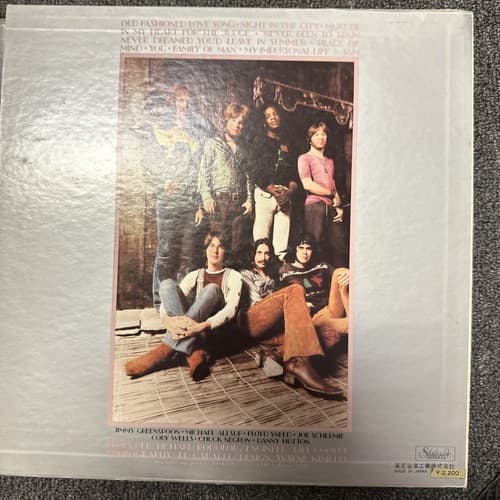 Three Dog Night - Harmony - Probe-1C062-92 958 -Stereo, Japan Press -Import -LP - Thumbnail 2