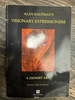 Vision­ary Expres­sion­ism: A Zion­ist Art Sighed - Image 1