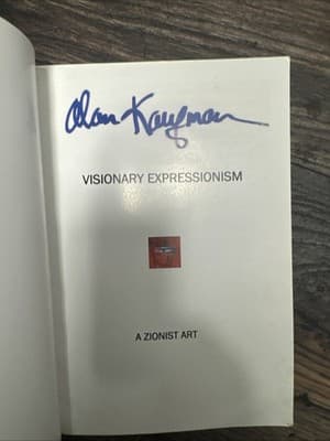 Vision­ary Expres­sion­ism: A Zion­ist Art Sighed - Thumbnail 2