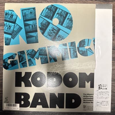 Kodomo Band No Gimmick LP Vinyl Record 1986 OBI C28A0541 Japan Rock - Thumbnail 2