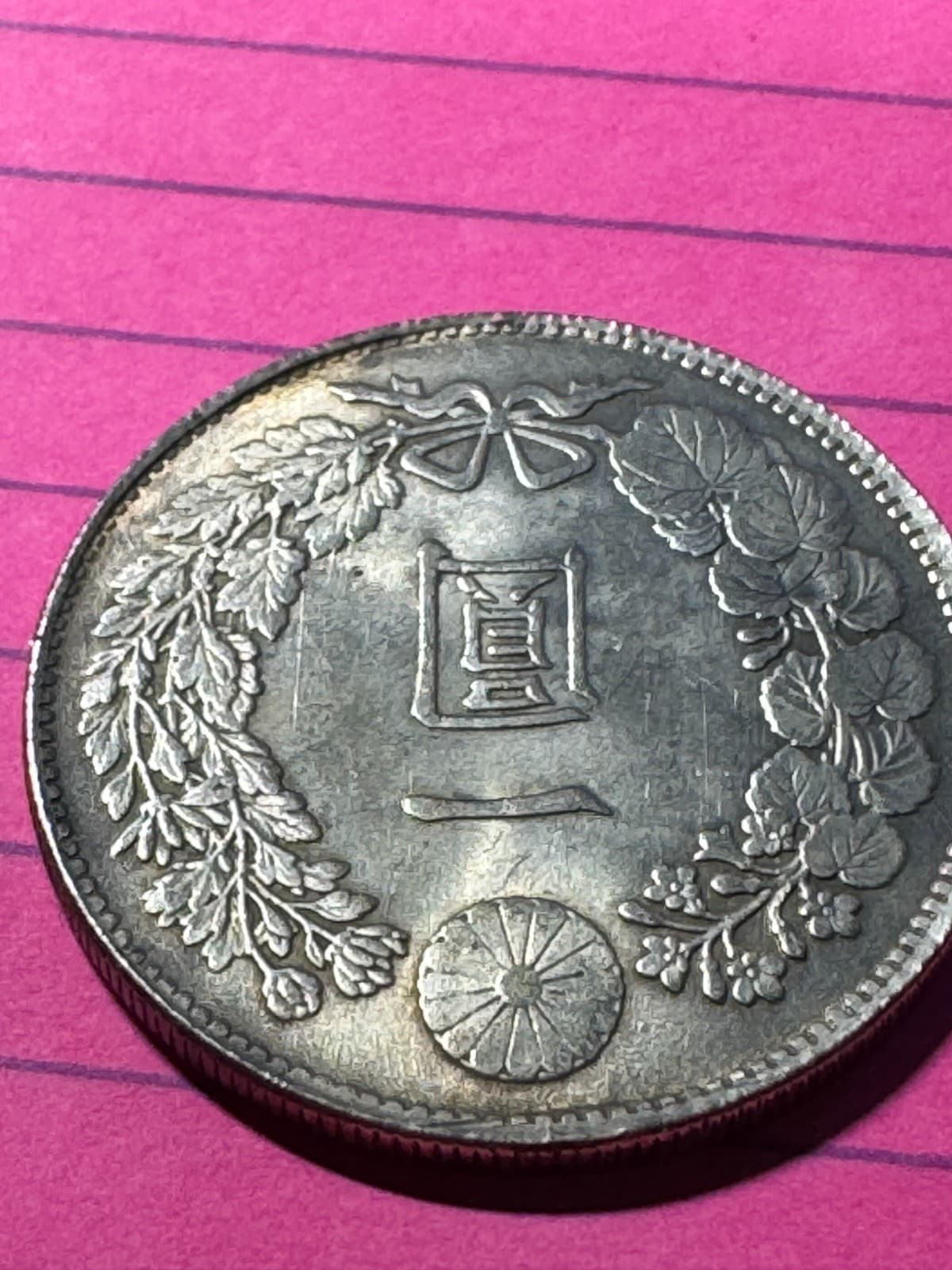 1904, Japan, Meiji (37). Beautiful Large Silver Dragon Yen Coin Coin. - Thumbnail 6