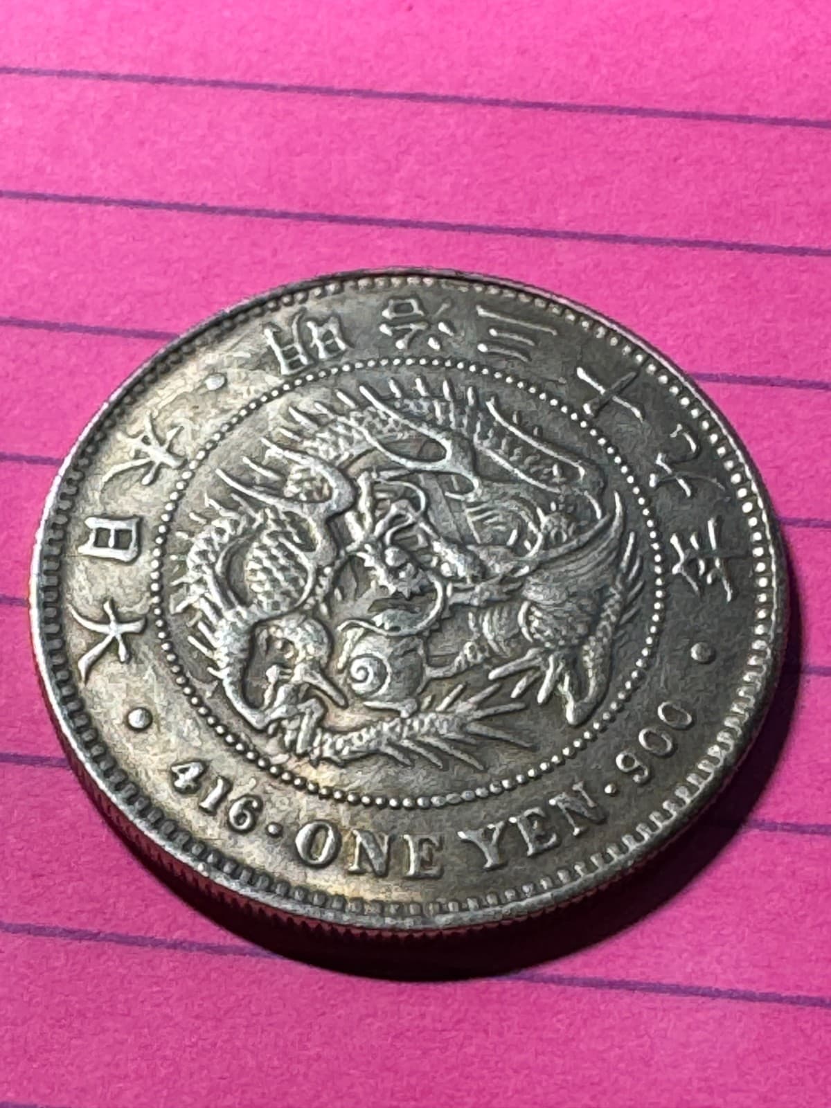 1904, Japan, Meiji (37). Beautiful Large Silver Dragon Yen Coin Coin. - Thumbnail 2