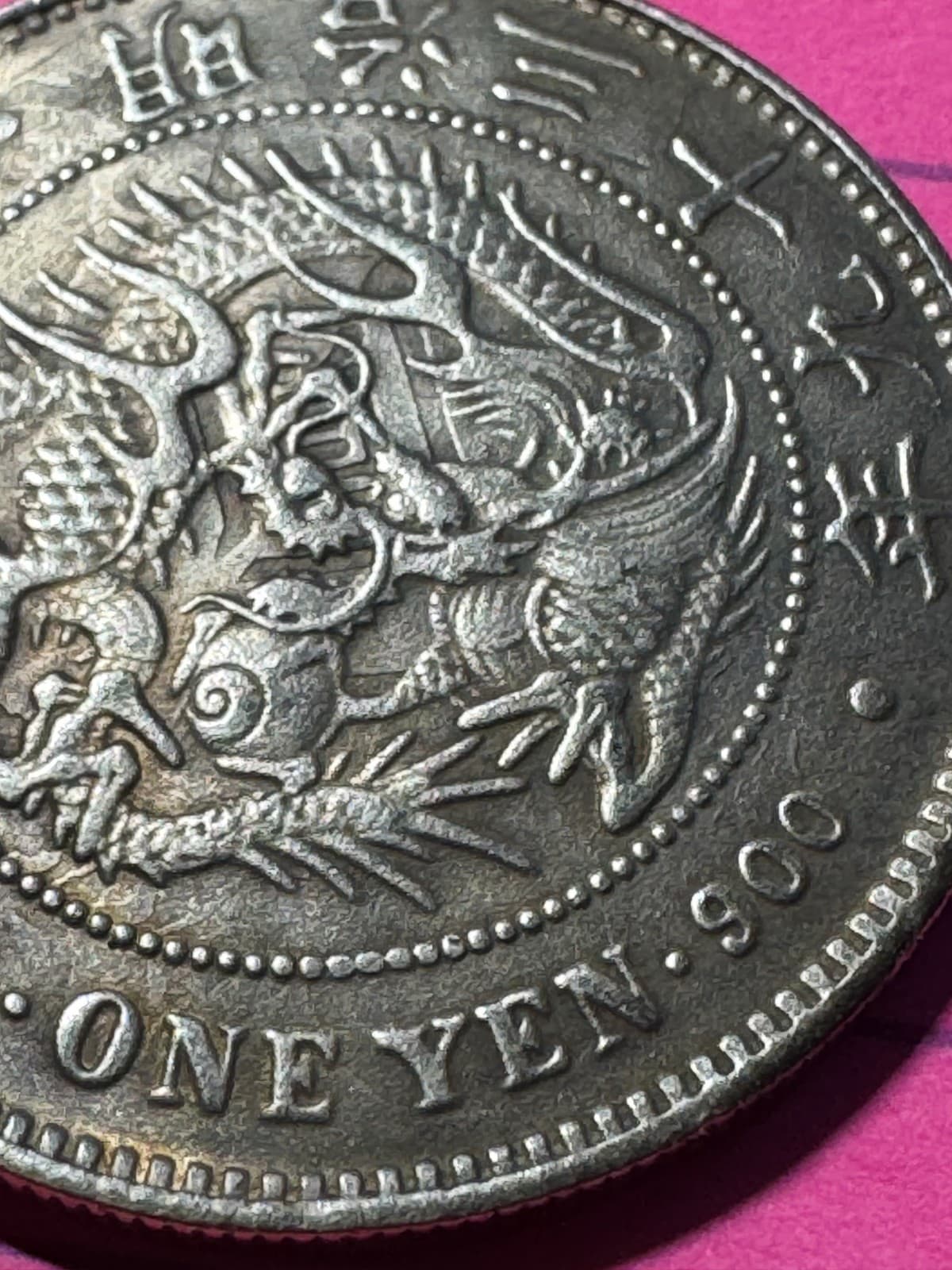 1904, Japan, Meiji (37). Beautiful Large Silver Dragon Yen Coin Coin. - Thumbnail 3