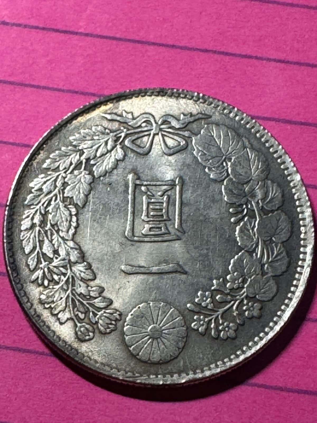 1904, Japan, Meiji (37). Beautiful Large Silver Dragon Yen Coin Coin. - Thumbnail 8