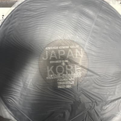 Japan - Kore Omnibus Vol. 2 Hard Core Mess With Inserts Vinyl LP - Thumbnail 3