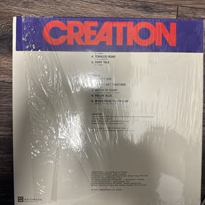 Creation - Creation (Japan LP OBI) Far East Rock Collection LP - Thumbnail 2