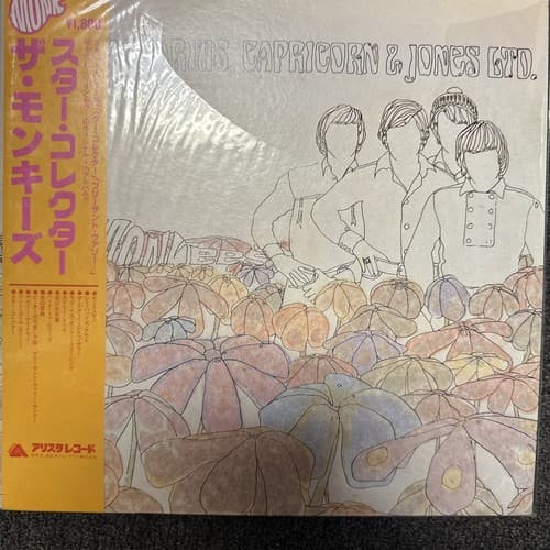 The Monkees – Pisces, Aquarius, Capricorn & Jones Ltd. (1980) Arista Japan OBI - Image 1