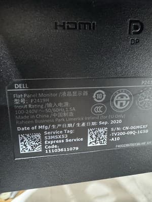 Dell 24in Monitor P2419H Full HD 1920 x 1080 HDMI VGA DP 8 ms 16:9 Widescreen - Thumbnail 3