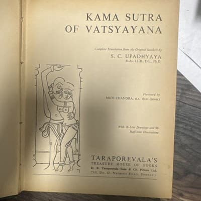 Kama Sutra of Vatsyayana Trans by Upadhyaya - Taraporevala's, Bombay, India 1961 - Image 1