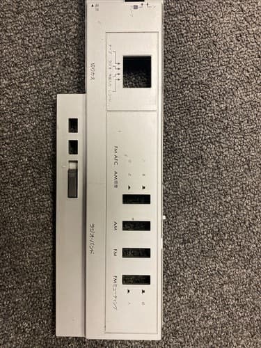 JVC VICTOR RC-M70 - Parts - RC-M70 Top Panel. - Image 1