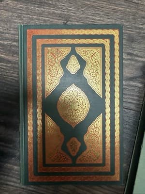 The Life of Muhammed - Apostle of Allah Folio Society 2003 in Slip Case - Image 1