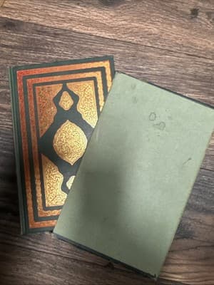 The Life of Muhammed - Apostle of Allah Folio Society 2003 in Slip Case - Thumbnail 3