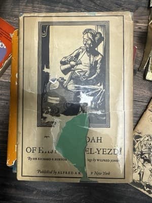 The Kasidah Of Haji Abdu El-Yezdi-1942 Second Printing - Image 1