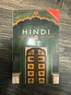 Colloquial Hindi: The Complete Course for Beginners (Paperback or Softback) - Thumbnail 2