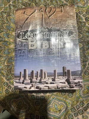 THE LEARNING BIBLE (CONTEMPORARY ENGLISH VERSION) *Excellent Condition* - Image 1