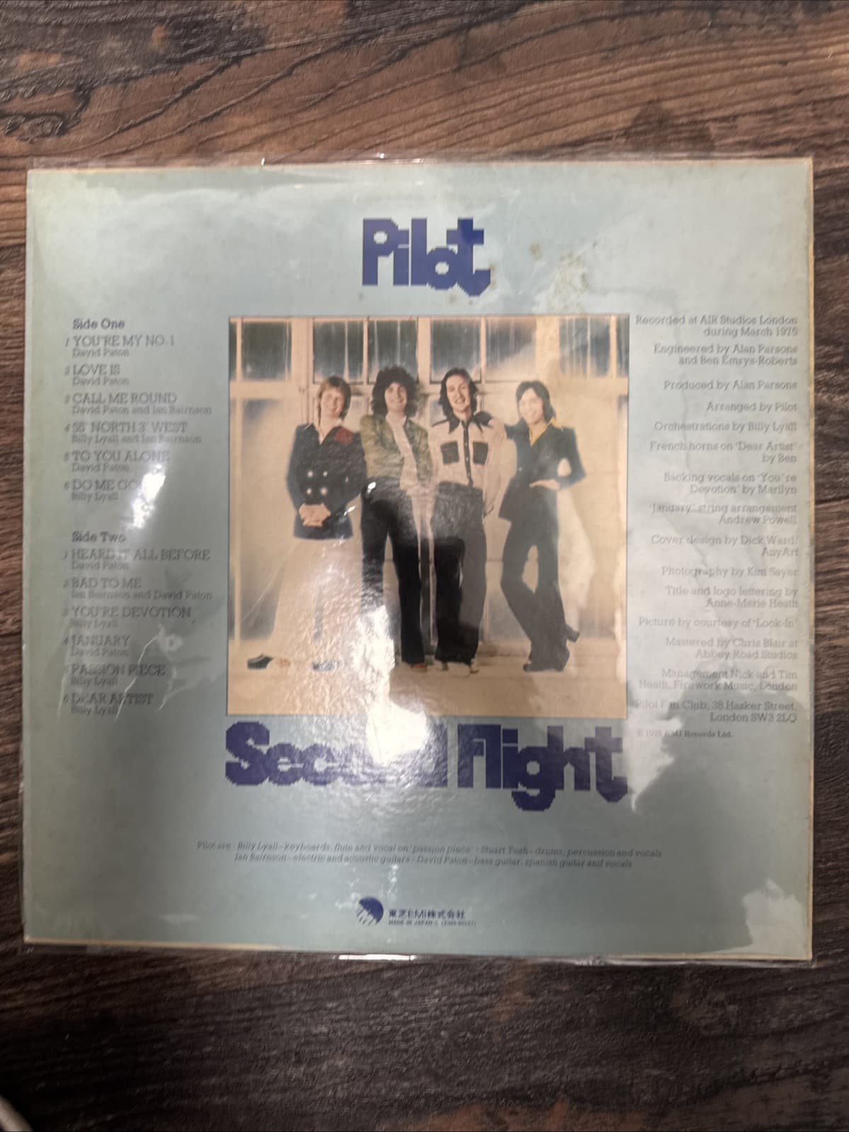 1975 Pilot Second Flight 12" Vinyl Record LP Japan Press - Thumbnail 2