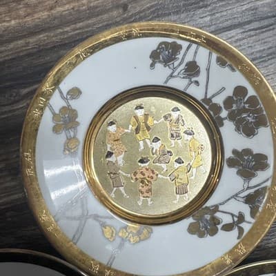 Eternal Wishes of Good Fortune Chokin Plates Collection Of 10 By Hamilton - Thumbnail 2