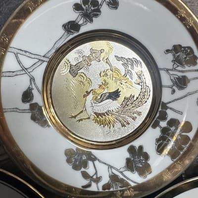 Eternal Wishes of Good Fortune Chokin Plates Collection Of 10 By Hamilton - Thumbnail 8