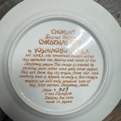 The Art of Chokin Porcelain Plate 6" 24kt Gold Japan Yoshinobu Hara 2nd edition - Thumbnail 3