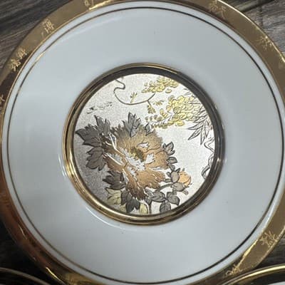 Eternal Wishes of Good Fortune Chokin Plates Collection Of 10 By Hamilton - Thumbnail 3