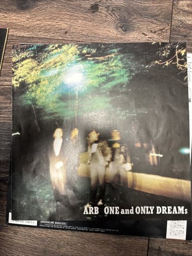 A.R.B ONE AND ONLY DREAMS INVITATION VIH28276 86.JAPAN OBI VINYL LP - Thumbnail 3