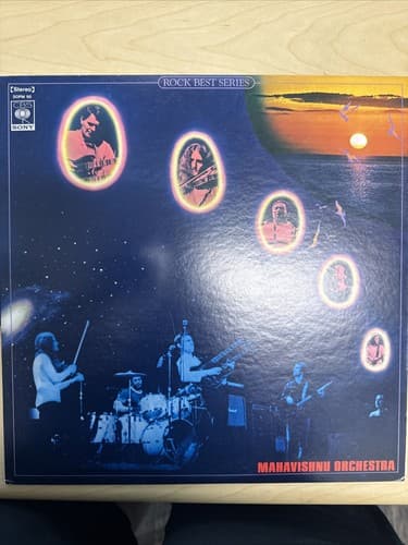 Mahavishnu Orchestra: Rock Best Series Vinyl Sony Japan MINT - Image 1
