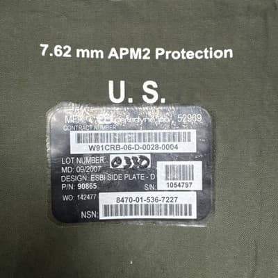 PLATE CARRIER ENHANCED SIDE OUTERSHELL NSN 8470-01-536-9284 7.62 Mm APM2 Protect - Thumbnail 7
