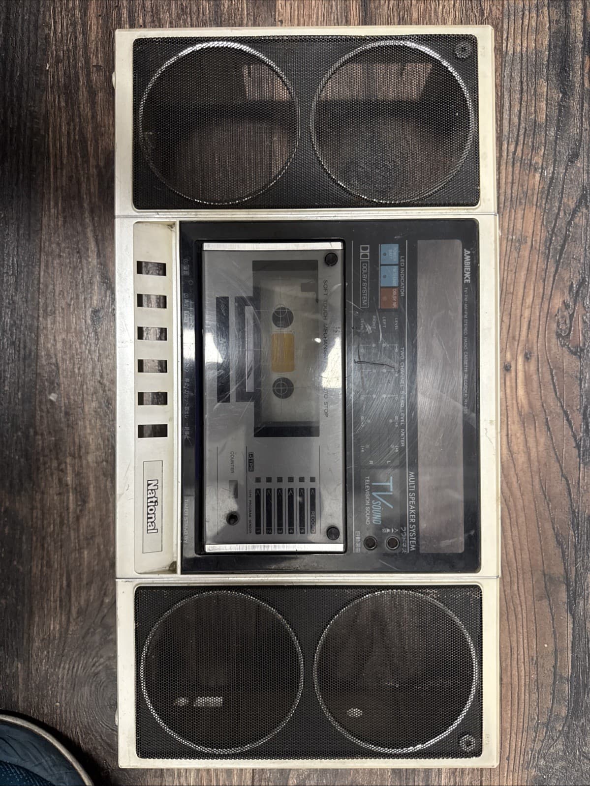 PANASONIC RX-F35 BOOMBOX Front Panel , For Parts - Image 1