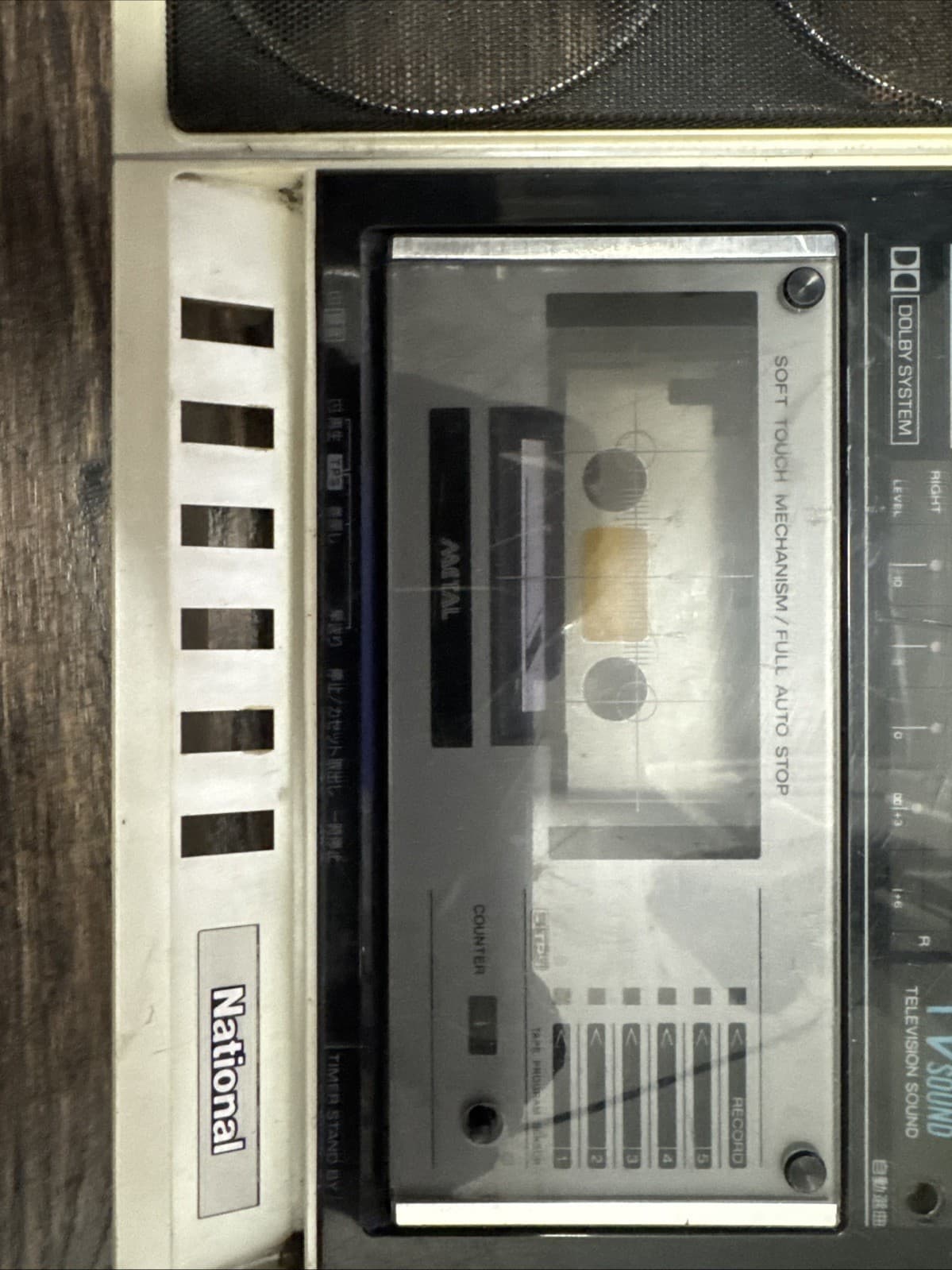 PANASONIC RX-F35 BOOMBOX Front Panel , For Parts - Thumbnail 2