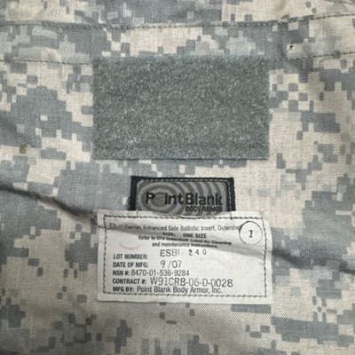 PLATE CARRIER ENHANCED SIDE OUTERSHELL NSN 8470-01-536-9284 7.62 Mm APM2 Protect - Thumbnail 2