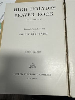 High Holiday Prayer Books 1960 Translated By Philip Birnbaum English-Hebrew HC - Thumbnail 3