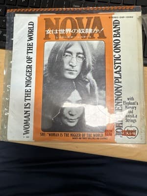 Japanese press 7" Maybe First Press Limited Picture Sleeve JOHN LENNON - Image 1