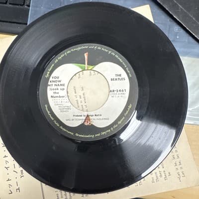 The Beatles – Let It Be [Single]EP Japan vinyl records - Thumbnail 4
