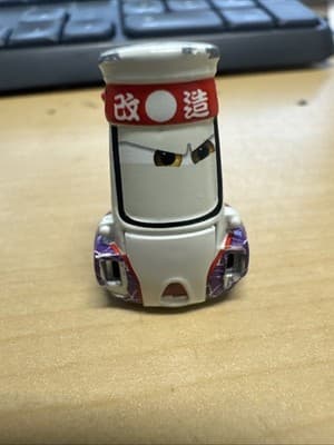 Disney Pixar Cars disney store cars sushi chef Toy Collectible comes as is - Thumbnail 3