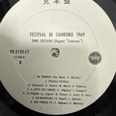 Various, Festival Di San Remo 1969 Japan Press - Thumbnail 3