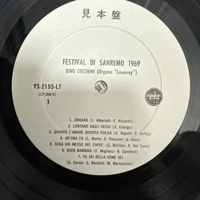 Various, Festival Di San Remo 1969 Japan Press - Thumbnail 2