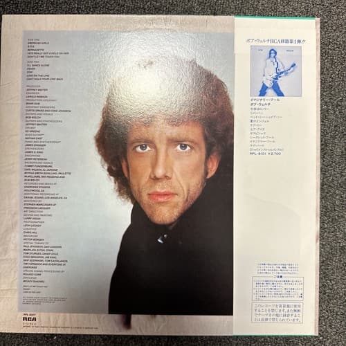 Bob Welch - Eye Contact / Mint/ LP, Album Japan - Thumbnail 2