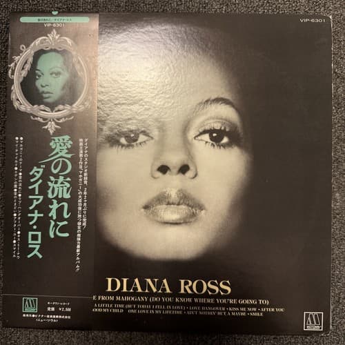DIANA ROSS I THOUGHT IT TOOK A LITTLE TIME - TAMLA MOTOWN VIP-6301 Japan LP - Image 1