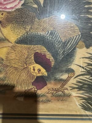 Chinese Painting Framed Wall Art Rooster Peony Floral Scene Asian Decor 26x 21” - Thumbnail 3
