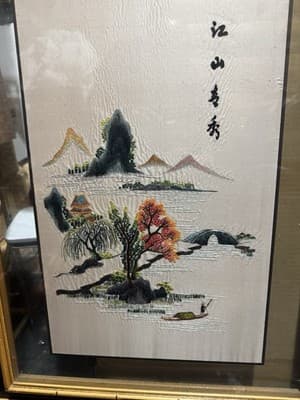 Vintage Chinese Silk Embroidery Framed 36x28” - Thumbnail 5