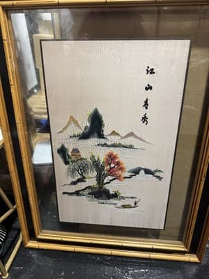 Vintage Chinese Silk Embroidery Framed 36x28” - Image 1