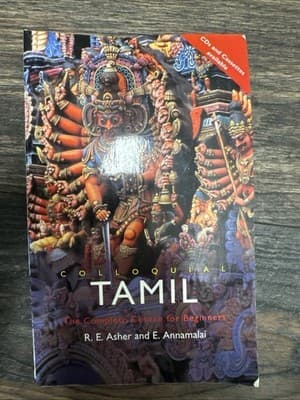 Colloquial Tamil by Annamalai, Asher - Image 1