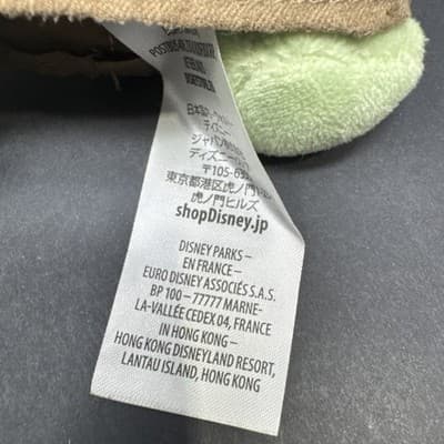 Disney Parks The Mandalorian The Child Baby Yoda Shoulder Magnet Plush Talks - Thumbnail 4