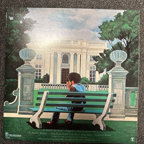 Lee Oskar - Before The Rain LP Japan Pressing - Thumbnail 3