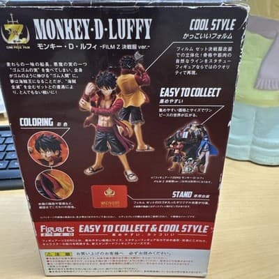 Bandai Figuarts ZERO Monkey D. Luffy Figure One Piece Film Z Stand Included New - Thumbnail 3