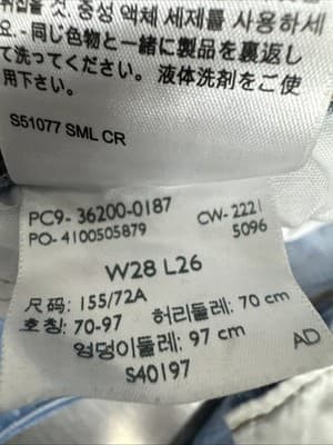 Levis 501 Womens Jeans Tag 28x26 - Thumbnail 6