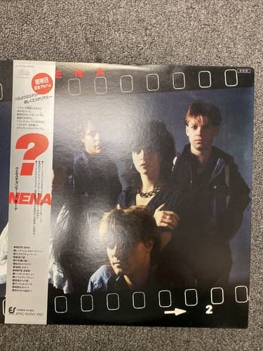 NENA 99 RED BALLOONS (CLUB MIX) EPIC/SONY 123P502 OBI VINYL 12 - Image 1