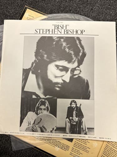 LP/GF STEPHEN BISHOP Bish YX8148AB ABC JAPAN Vinyl - Thumbnail 5